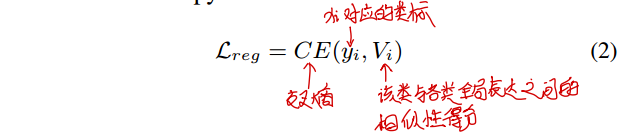 image-20200719223827007